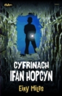 Image for Cyfres Strach: Cyfrinach Ifan Hopcyn