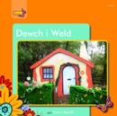 Image for Pobl Pentre Bach: Dewch i Weld