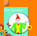 Image for Pobl Pentre Bach: Beth Sy&#39;n Bod?