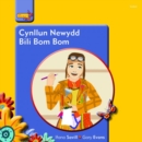 Image for Pobl Pentre Bach: Cynllun Newydd Bili Bom Bom