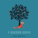 Image for Goeden Gofio, Y