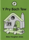 Image for Cyfres Darllen Stori: 2. Pry Bach Tew, Y