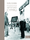 Image for ãOl-ryfel i ãol-fodern  : bywgraffiadur artistiaid Cymru