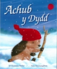 Image for Cyfres draenog bach  : achub y dydd
