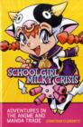 Image for Schoolgirl Milky Crisis