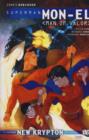 Image for Superman: Mon-El