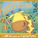 Image for Giraffe&#39;s Jungle Boogie