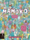 Image for The world of Mamoko in the year 3000