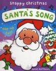 Image for Santa&#39;s song