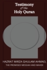 Image for Testimon y of the Holy Quran