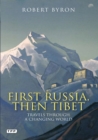 Image for First Russia, Then Tibet