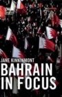 Image for Bahrain in Focus