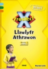 Image for Prosiect X: Llyfr Athrawon Blwyddyn 1