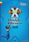 Image for Prosiect X: Llawlyfr Athrawon Blwyddyn 3