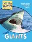 Image for Real World Maths Blue Level: Ocean Giants