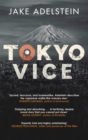 Image for Tokyo Vice