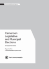 Image for Cameroon legislative and municipal elections, 30 September 2013