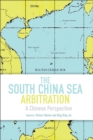 Image for The South China Sea Arbitration
