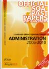 Image for Administration Standard Grade (G/C) SQA Past Papers