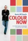 Image for Kevin McCloud&#39;s Colour Now