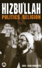 Image for Hizbu&#39;llah: politics and religion