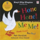 Image for Cyfres Hwyl Fflip Fflapiau: Honc Honc! Me Me!