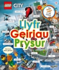 Image for Cyfres Lego: Llyfr Geiriau Prysur