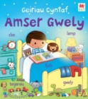 Image for Geiriau Cyntaf - Amser Gwely