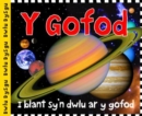 Image for Gofod, Y