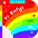 Image for Cyfres Bys a Bawd: Yr Enfys