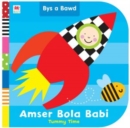 Image for Cyfres Bys a Bawd: Amser Bola Babi