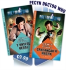 Image for Doctor Who (Pecyn)