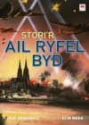 Image for Stori&#39;r ail ryfel byd