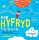 Image for Mor Hyfryd Yw&#39;r Byd/What a Wonderful World