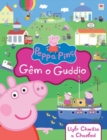 Image for Peppa Pinc: Gem o Guddio