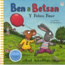 Image for Cyfres Ben a Betsan: Y Falwn Fawr