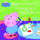 Image for Peppa Pinc: Diwrnod Cyntaf George yn yr Ysgol Feithrin