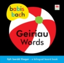 Image for Babis Bach: Geiriau/Words