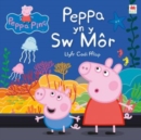Image for Cyfres Peppa Pinc: Peppa yn y Sw Mor