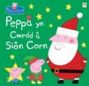 Image for Peppa yn cwrdd ãa sion corn