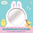 Image for Drych Hud, Y: Anifeiliaid Bychain