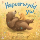 Image for Hapusrwydd Yw  / Happiness Is