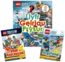 Image for Pecyn Lego
