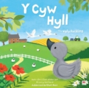 Image for Cyw Hyll, Y / Ugly Duckling, The
