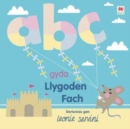 Image for ABC gyda Llygoden Fach