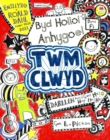 Image for Cyfres Twm Clwyd: Byd Hollol Anhygoel Twm Clwyd