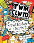 Image for Cyfres Twm Clwyd: Syniadau Jiniys (Y Rhan Fwyaf)