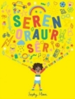 Image for Seren Orau&#39;r Ser / Super Duper You