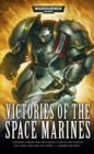 Image for Victories of the Space Marines