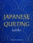Image for Japanese quilting: sashiko
